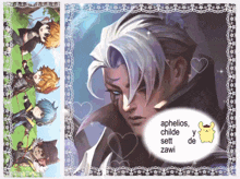 a picture of a man with the words aphelios childe sett y de zawi