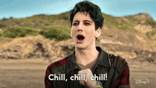 a young man says chill chill chill on a disney+ ad