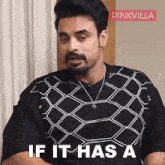 If It Has A Potential Tovino Thomas GIF - If It Has A Potential Tovino Thomas Pinkvilla GIFs