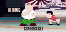 Family Guy Peter Griffin GIF - Family Guy Peter Griffin Hadouken GIFs