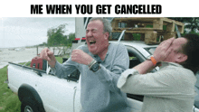 Cancelled Hah GIF - Cancelled Hah GIFs