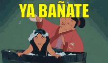 Ya Bañate Cochina GIF - Mulan Bath Disney GIFs