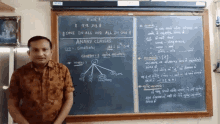 anand classes teacher lesson explain blackboard