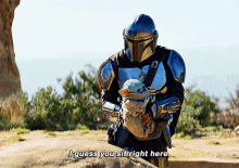 Star Wars The Mandalorian GIF - Star Wars The Mandalorian I Guess You Sit Right Here GIFs