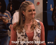 Thats Sound Great That Sounds Fantastic GIF - Thats Sound Great That Sounds Fantastic That Sounds Wonderful GIFs