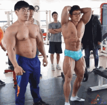 Korean Hunk GIF - Korean Hunk Muscle GIFs