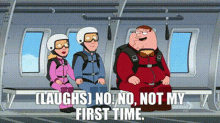 Peter Griffin GIF - Peter Griffin Family GIFs