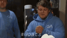 Goats Optimal Ambition GIF - Goats Optimal Ambition Oa GIFs