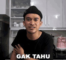 Gak Tahu Anwar GIF - Gak Tahu Anwar Hits Records GIFs