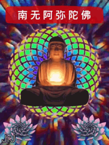 lord buddha zen meditate meditation