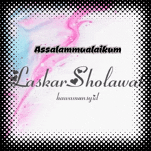 Sholawat Laskarsholawat GIF - Sholawat Laskarsholawat Hawamunsyid GIFs