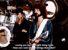 Fleetwood Mac GIF - Fleetwood Mac GIFs