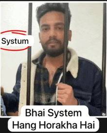 Elvish Bhai System Hang GIF - Elvish Bhai System Hang GIFs