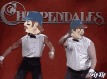 Chippendales Chudds GIF - Chippendales Chudds Chudds All Stars GIFs