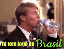 Jogo Do Brasil / 30 Rock / Kenneth Parcell / 30 Rock / Copa Do Mundo / Ansiedade GIF - Kenneth Parcell 30rock Brazil GIFs