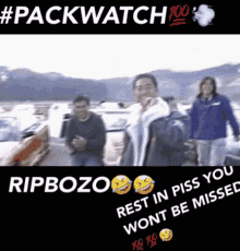 Rip Bozo GIF - Rip Bozo Packwatch GIFs
