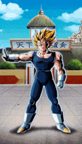 a cartoon character stands in front of a sign that says ' 天下 道 会 '