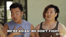 Were Asian We Dont Fight GIF - Were Asian We Dont Fight Kane Lim GIFs