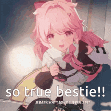 Wuthering Waves Bestie GIF
