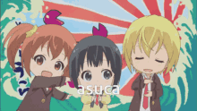 Aiura Asuca GIF - Aiura Asuca Ayuko Uehara GIFs