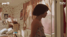 practicing kissing maya peters maya erskine pen15 kiss practicing kissing maya peters maya erskine pen15 kiss