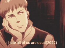 All Of Us Are Dead Jean Server GIF - All Of Us Are Dead Jean Server Tuna420 GIFs