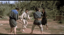 The Blind Swordsman: Zatoichi (Bad Teacher)  GIF - The Blind Swordsman GIFs