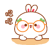 a cartoon of a bunny wearing glasses with chinese writing on it