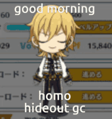 Homo Hideout Gc Enstars GIF - Homo Hideout Gc Enstars Enstarrie GIFs