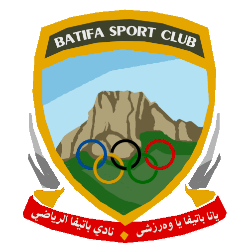 Batifa Sport Sticker