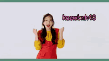 Kaewbnk48 Dancing GIF - Kaewbnk48 Dancing Dance GIFs