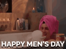 Happy Mens Day Bubble Bath GIF - Happy Mens Day Bubble Bath Living The Dream GIFs