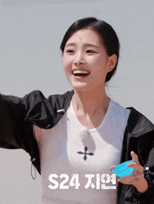 Triples Jiyeon GIF