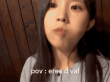 Songhayoung Fromis GIF - Songhayoung Hayoung Fromis GIFs