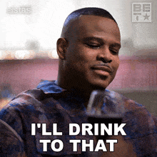 I'Ll Drink To That Maurice GIF - I'Ll Drink To That Maurice Sistas GIFs