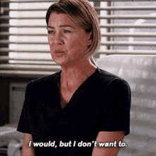 Greys Anatomy Meredith Grey GIF - Greys Anatomy Meredith Grey I Would But I Dont Want To GIFs