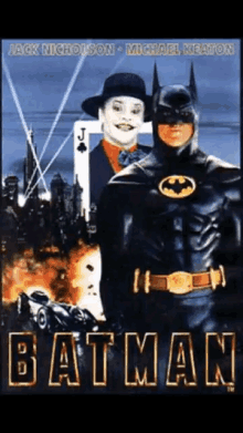 Batman Movie Poster GIF - Batman Movie Poster Dark Knight GIFs