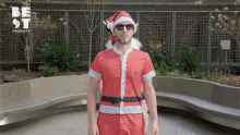Holiday Rompers Are Here Friends GIF - Holiday Rompers Are Here Friends Pushing GIFs