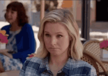 The Good Place Bad GIF - The Good Place Bad Notgood GIFs