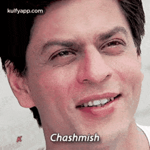 Shah Rukh Khan.Gif GIF - Shah Rukh Khan Chashmish Tease GIFs