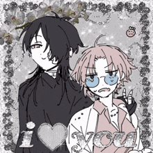 a drawing of two anime characters with the words i love you on the bottom right