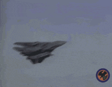 F14 Tomcat Spin Topgun GIF