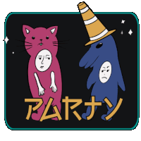 Party Fête Sticker