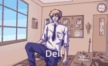 Deil Denji GIF - Deil Denji Chainsaw Man GIFs