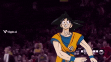 a cartoon of a man dressed as a basketball player with the words viggle.ai below him