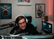 Hype Hypes In The Chat GIF - Hype Hypes In The Chat Kymeri GIFs