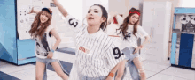 Red Velvet Dancing GIF - Red Velvet Dancing Kpop GIFs