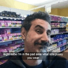 Serj Tankian Meme
