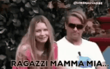 Licia Nunez Mamma Mia GIF - Licia Nunez Mamma Mia Patrick GIFs