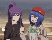 Zatsu Tabi That'S Journey Chika Suzugamori GIF
